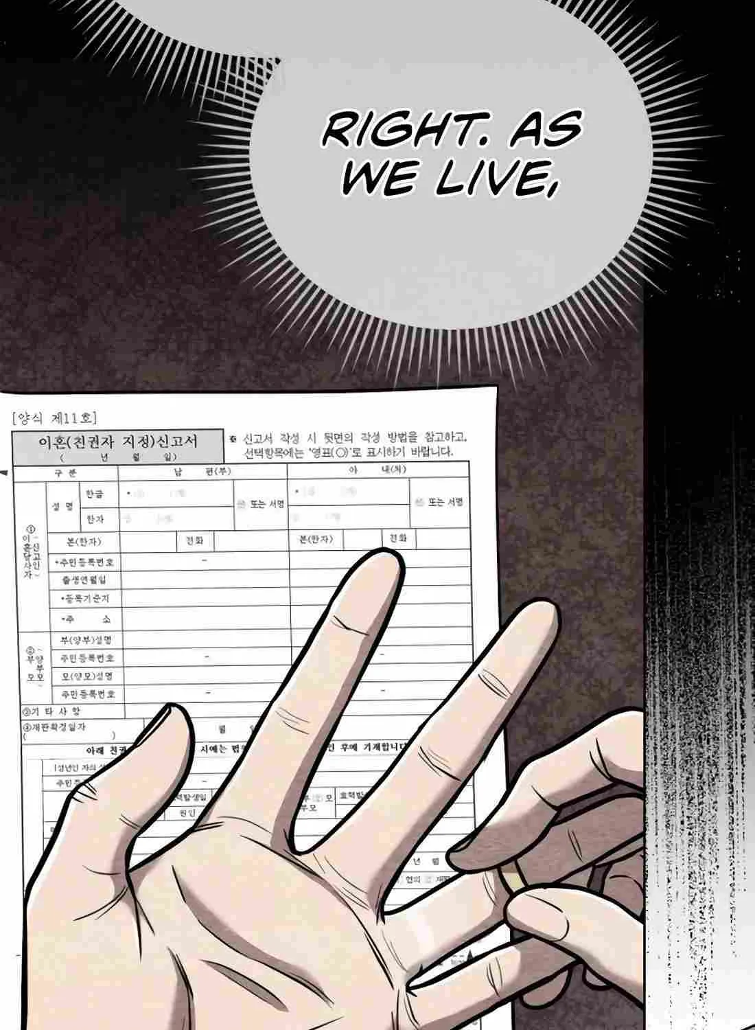 Rookie Employee Kim Cheolsu Chapter 28 page 34 - 