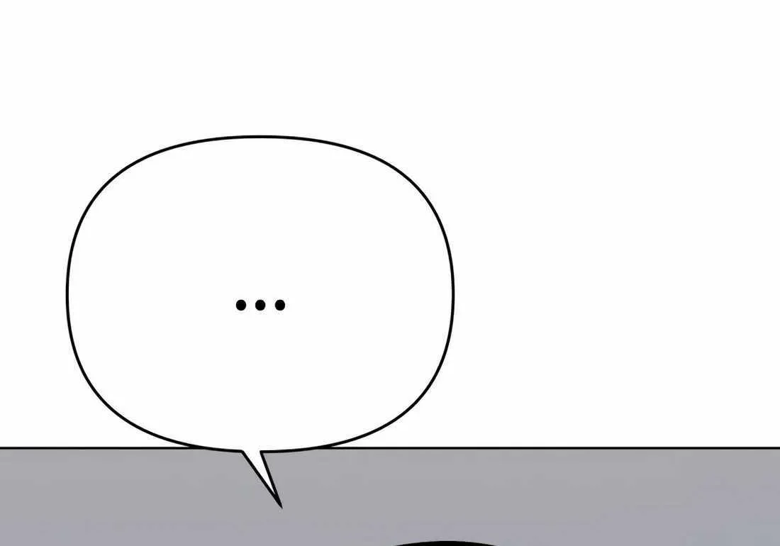 Rookie Employee Kim Cheolsu Chapter 28 page 47 - 
