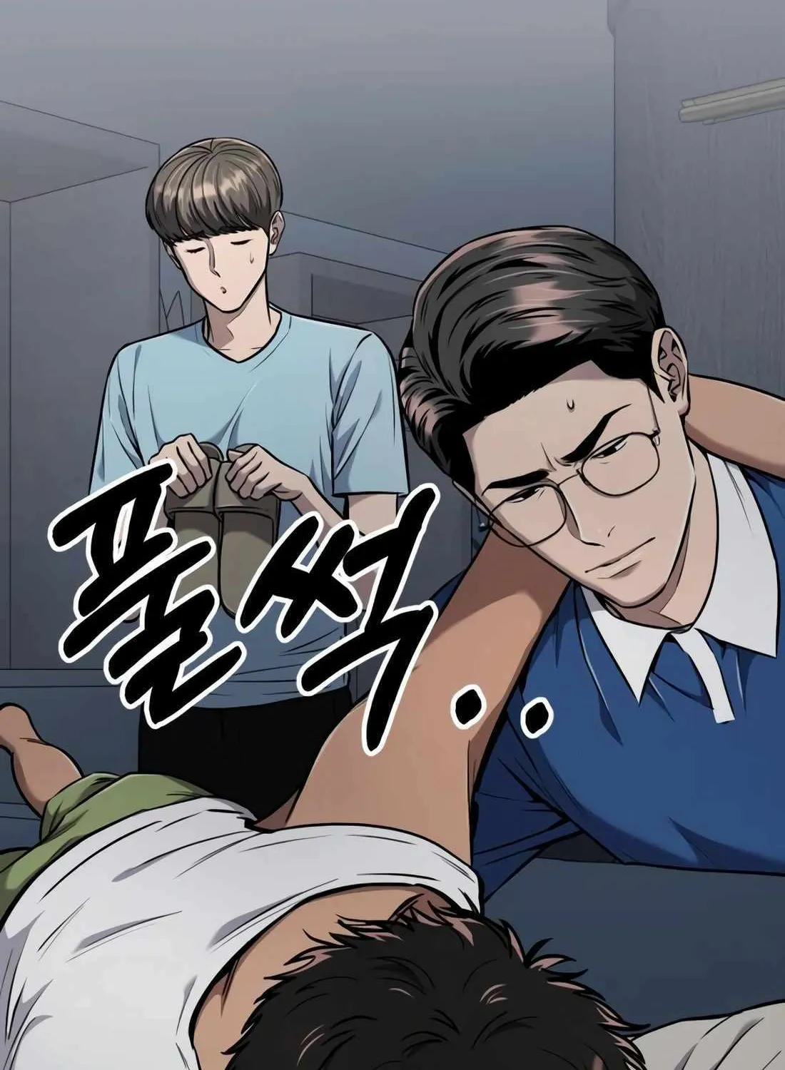Rookie Employee Kim Cheolsu Chapter 28 page 7 - 