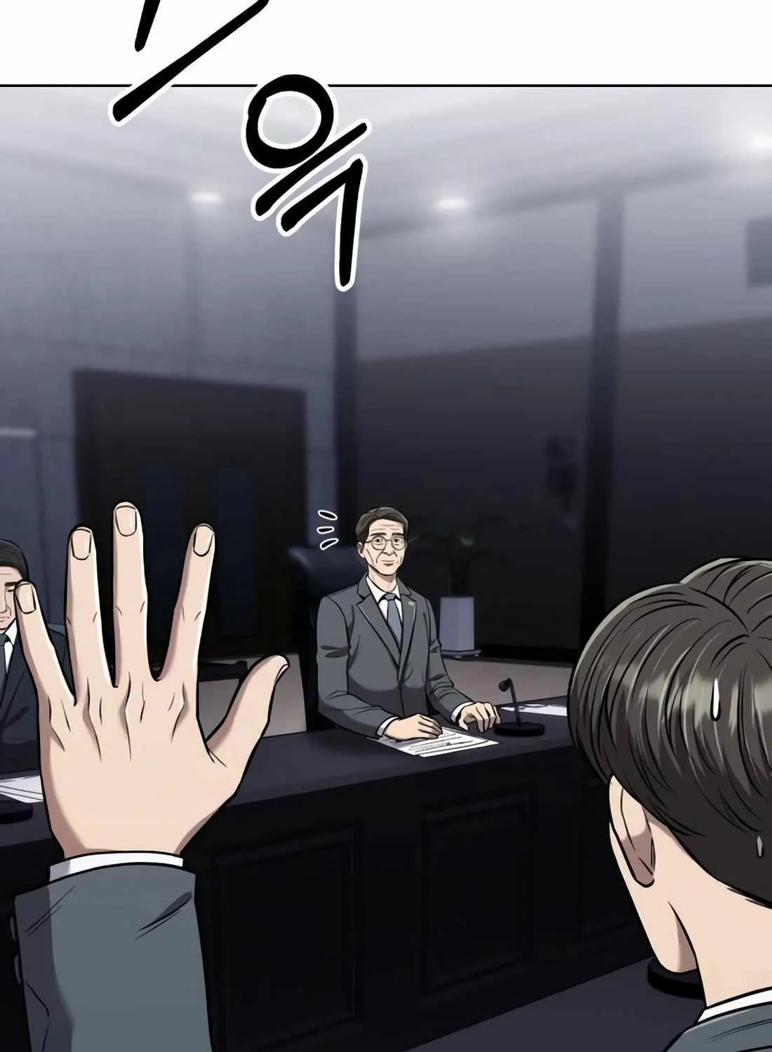Rookie Employee Kim Cheolsu Chapter 28 page 72 - 