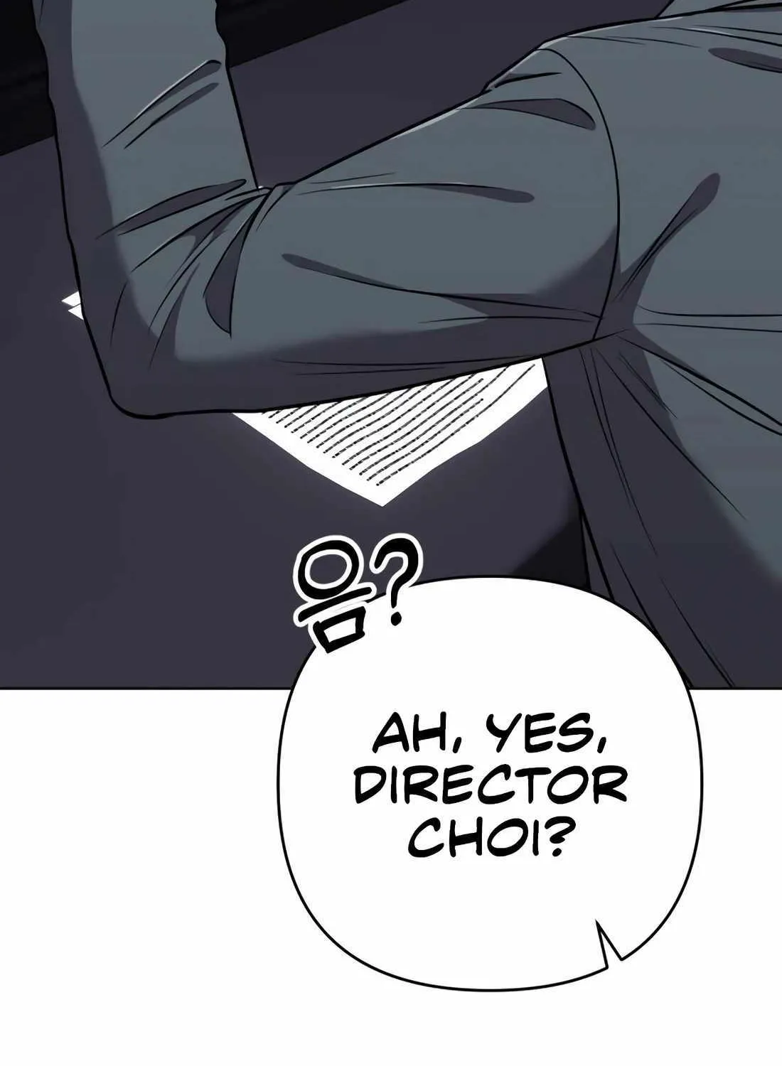 Rookie Employee Kim Cheolsu Chapter 28 page 73 - 