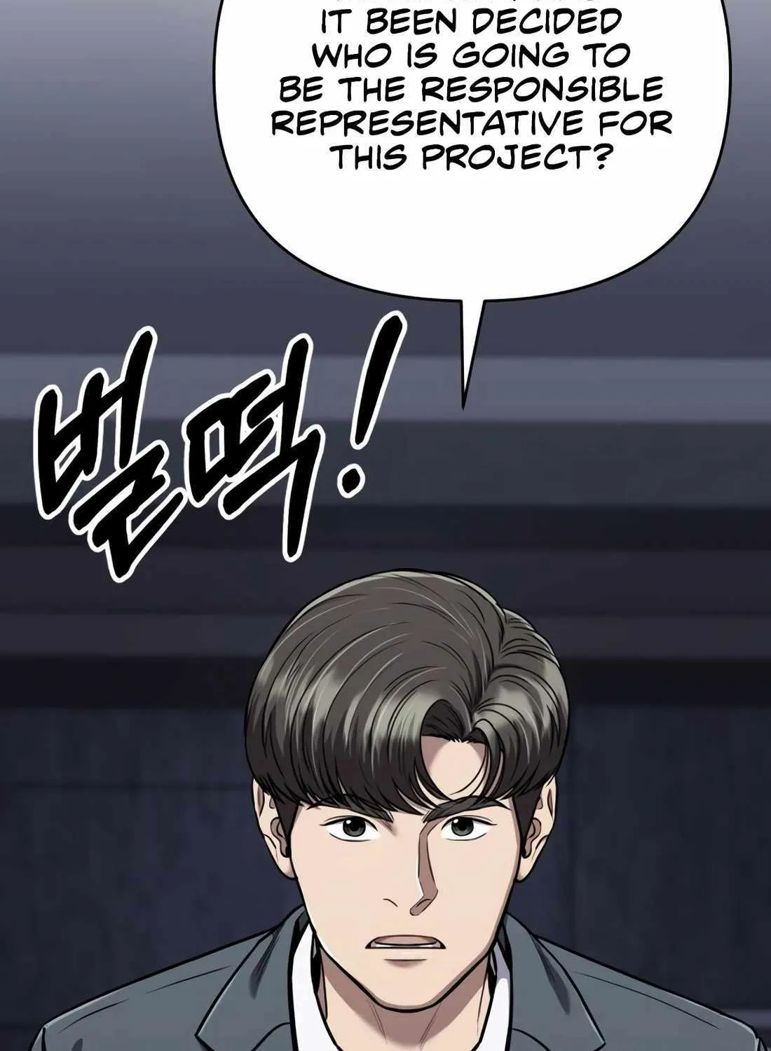 Rookie Employee Kim Cheolsu Chapter 28 page 79 - 