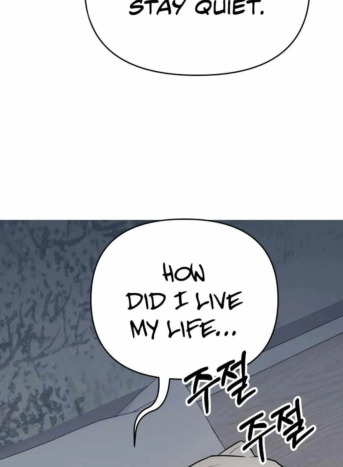 Rookie Employee Kim Cheolsu Chapter 28 page 9 - 