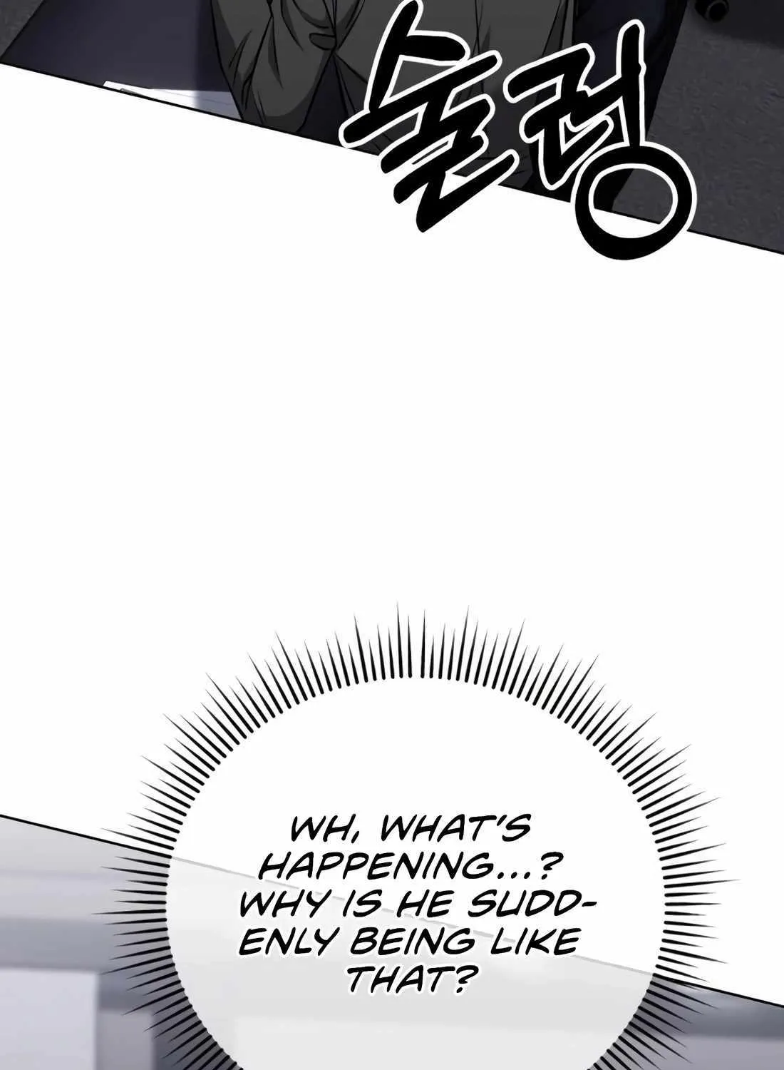Rookie Employee Kim Cheolsu Chapter 28 page 84 - 