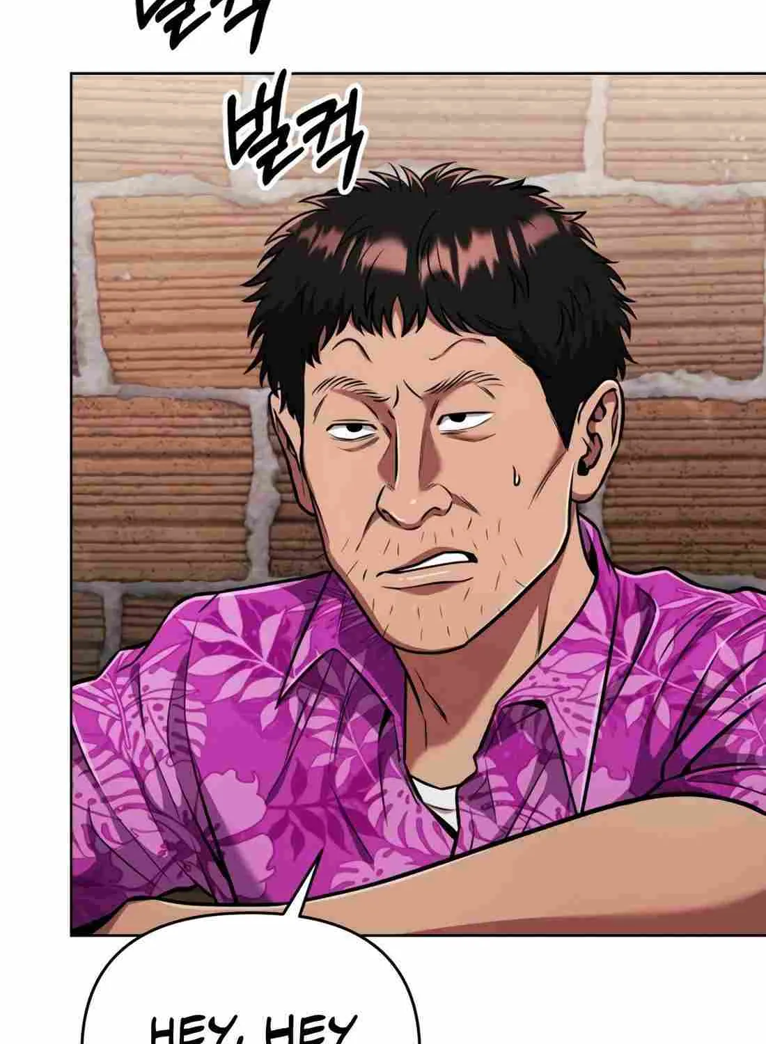 Rookie Employee Kim Cheolsu Chapter 29 page 114 - 