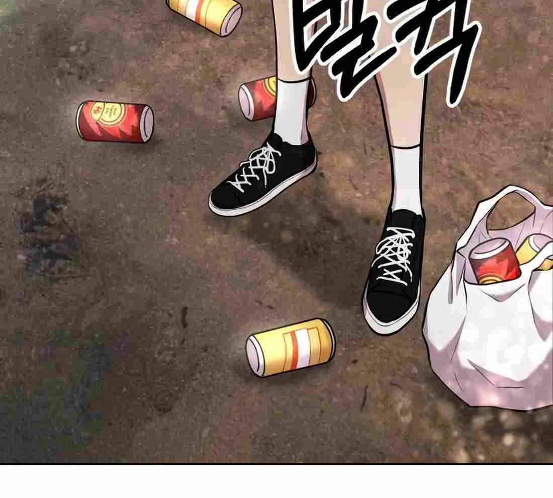 Rookie Employee Kim Cheolsu Chapter 29 page 117 - 