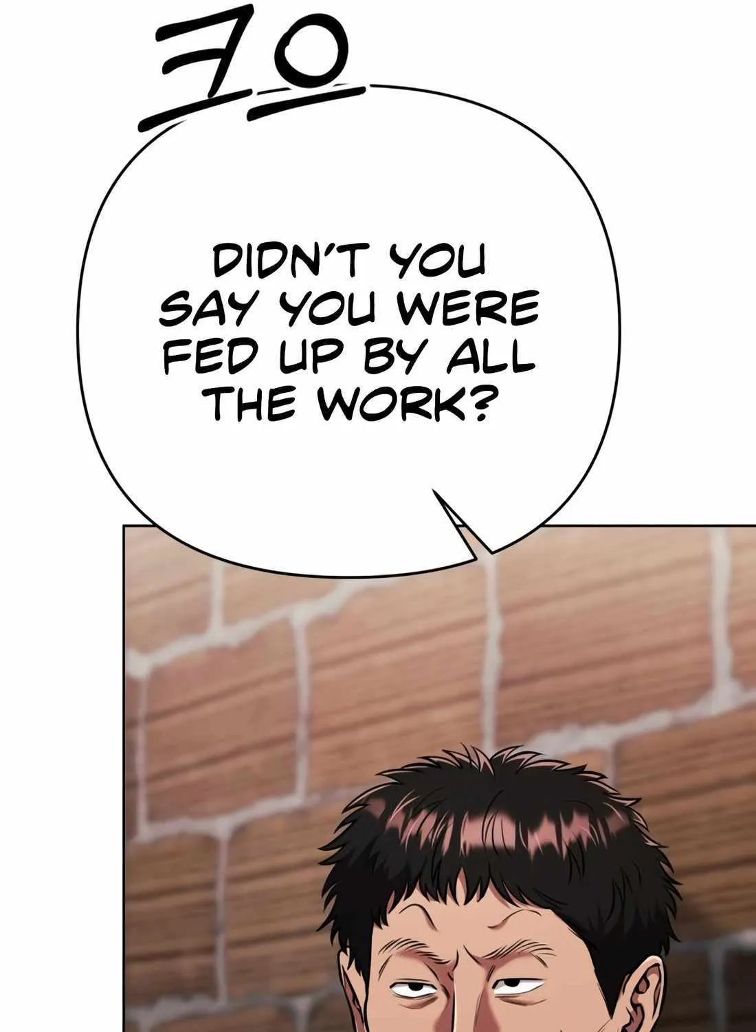 Rookie Employee Kim Cheolsu Chapter 29 page 118 - 