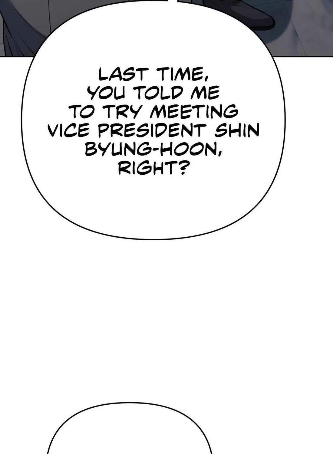 Rookie Employee Kim Cheolsu Chapter 29 page 14 - 