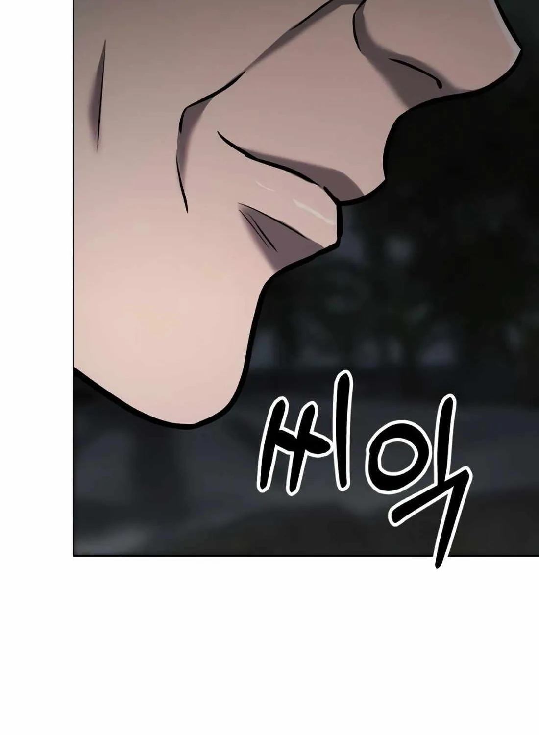 Rookie Employee Kim Cheolsu Chapter 29 page 145 - 