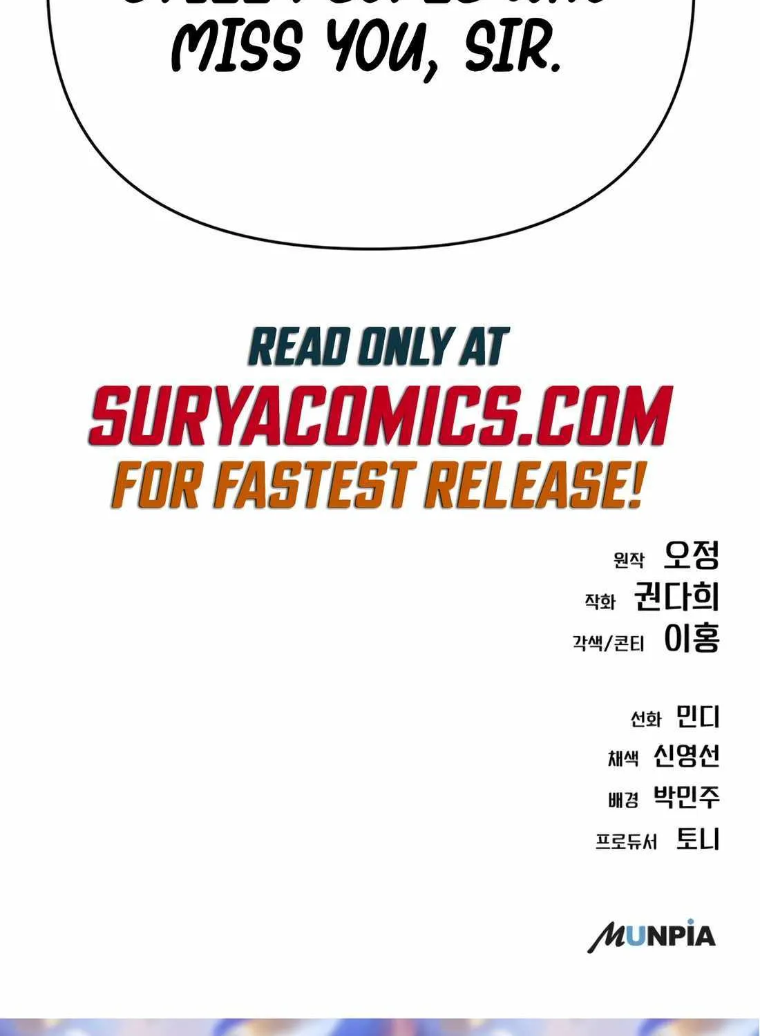 Rookie Employee Kim Cheolsu Chapter 29 page 163 - 