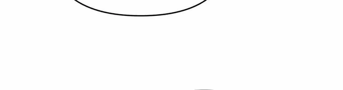 Rookie Employee Kim Cheolsu Chapter 29 page 79 - 