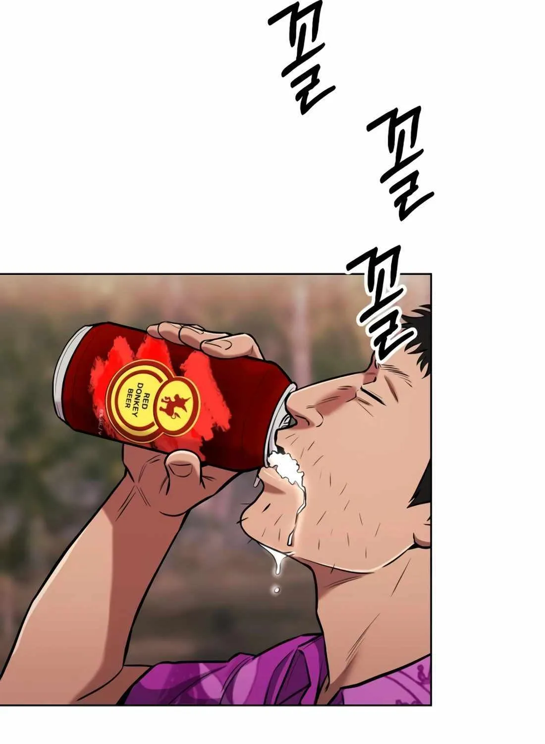 Rookie Employee Kim Cheolsu Chapter 29 page 87 - 