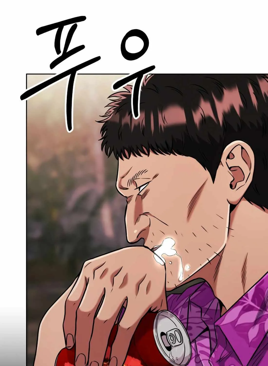 Rookie Employee Kim Cheolsu Chapter 29 page 88 - 
