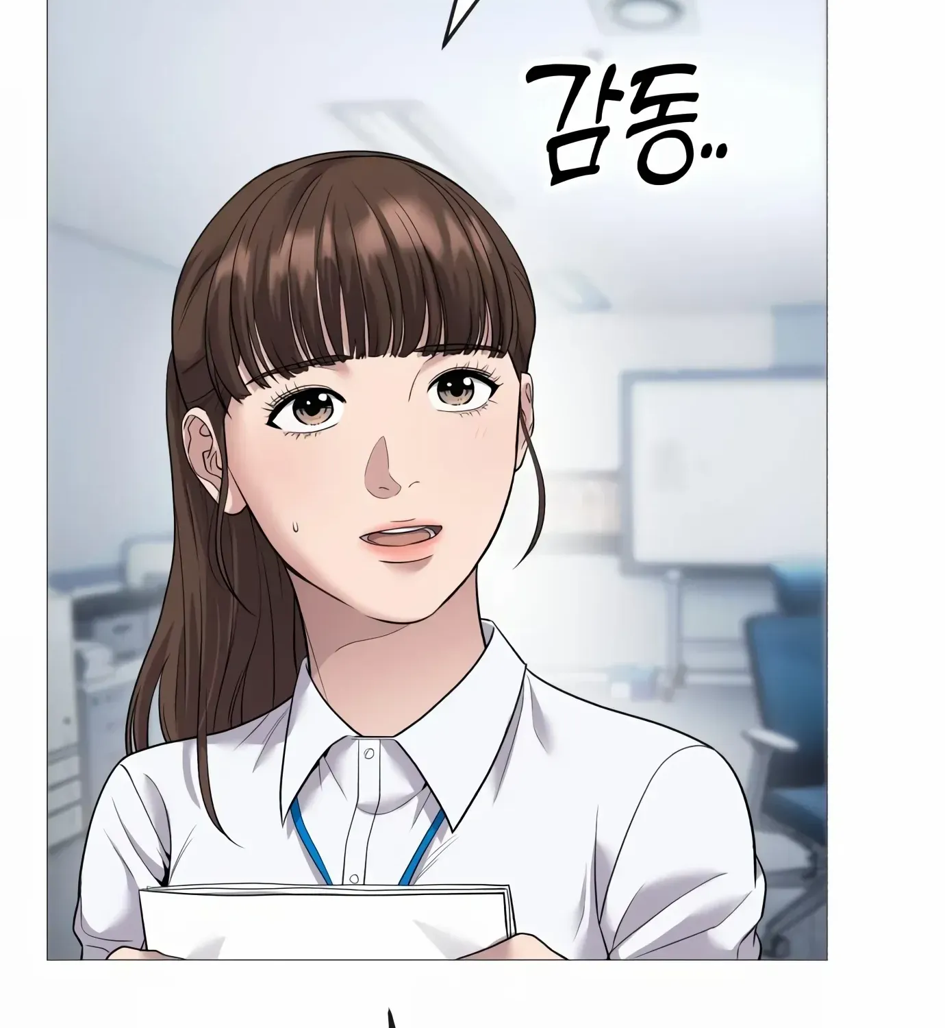 Rookie Employee Kim Cheolsu Chapter 3 page 107 - 