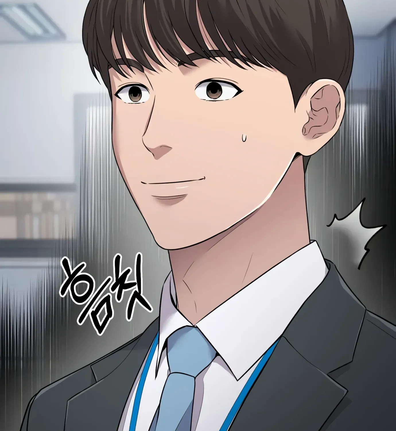 Rookie Employee Kim Cheolsu Chapter 3 page 110 - 