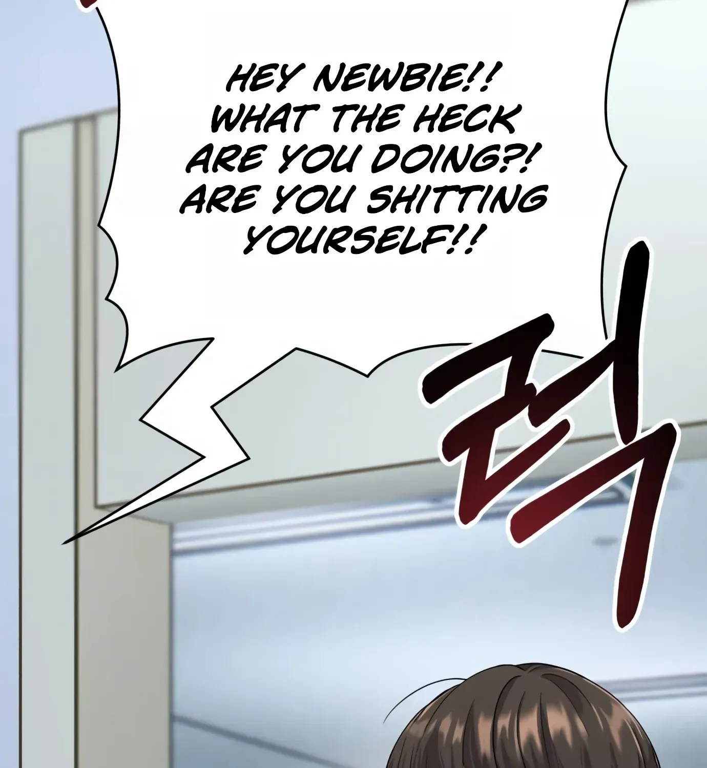 Rookie Employee Kim Cheolsu Chapter 3 page 114 - 