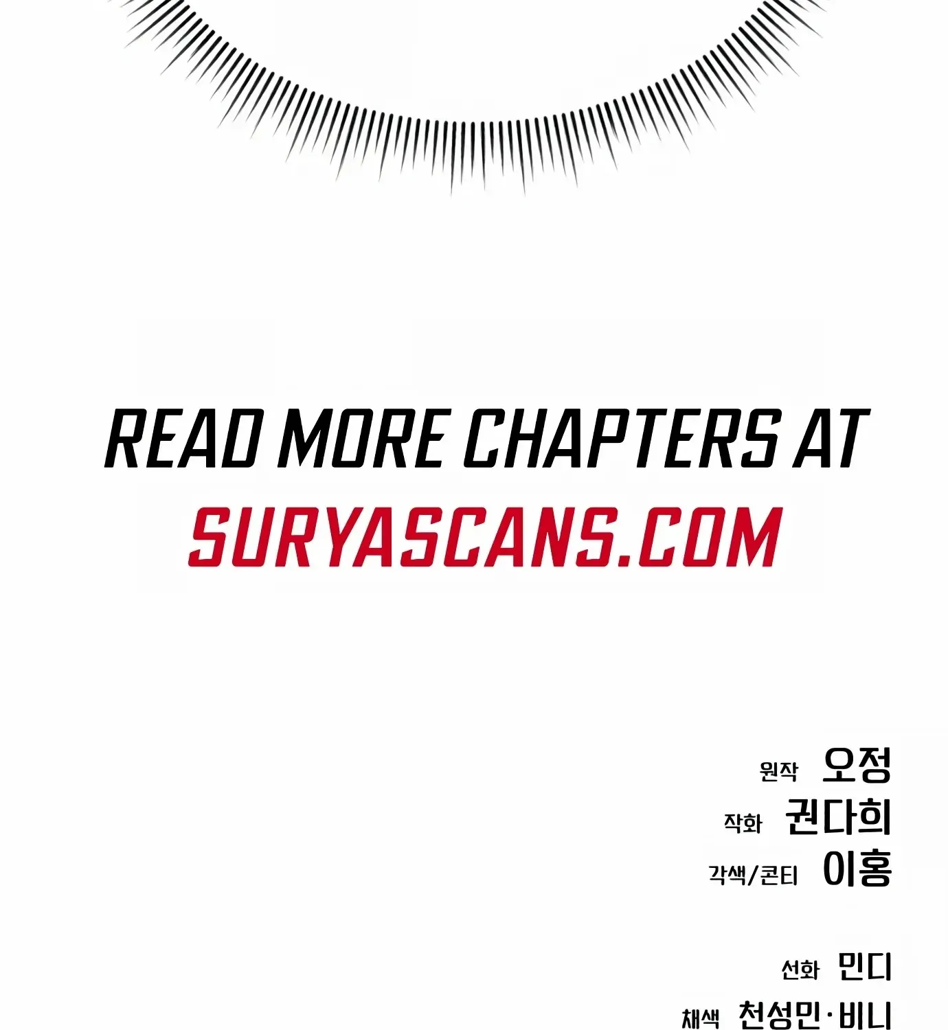 Rookie Employee Kim Cheolsu Chapter 3 page 149 - 