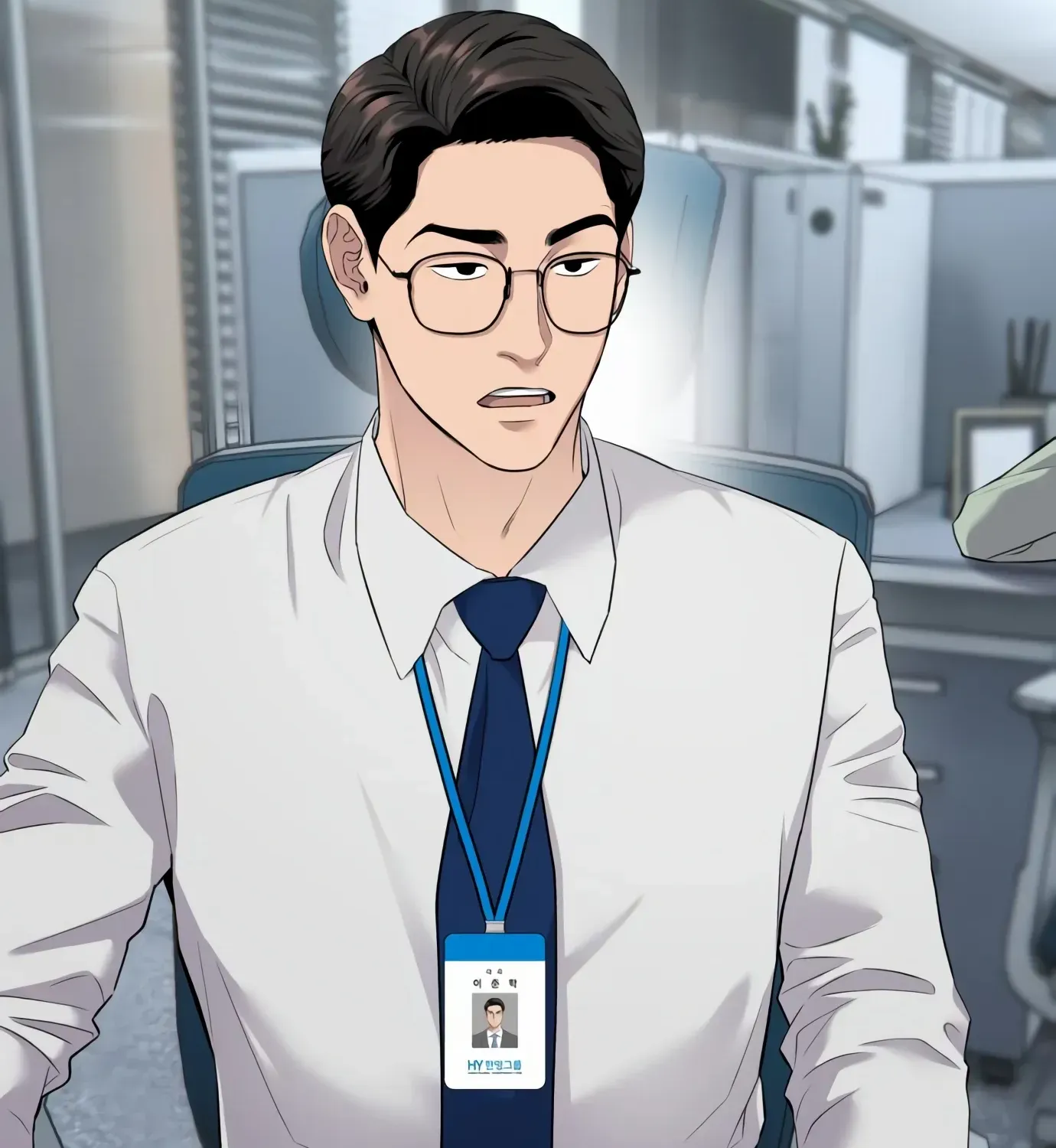 Rookie Employee Kim Cheolsu Chapter 3 page 30 - 