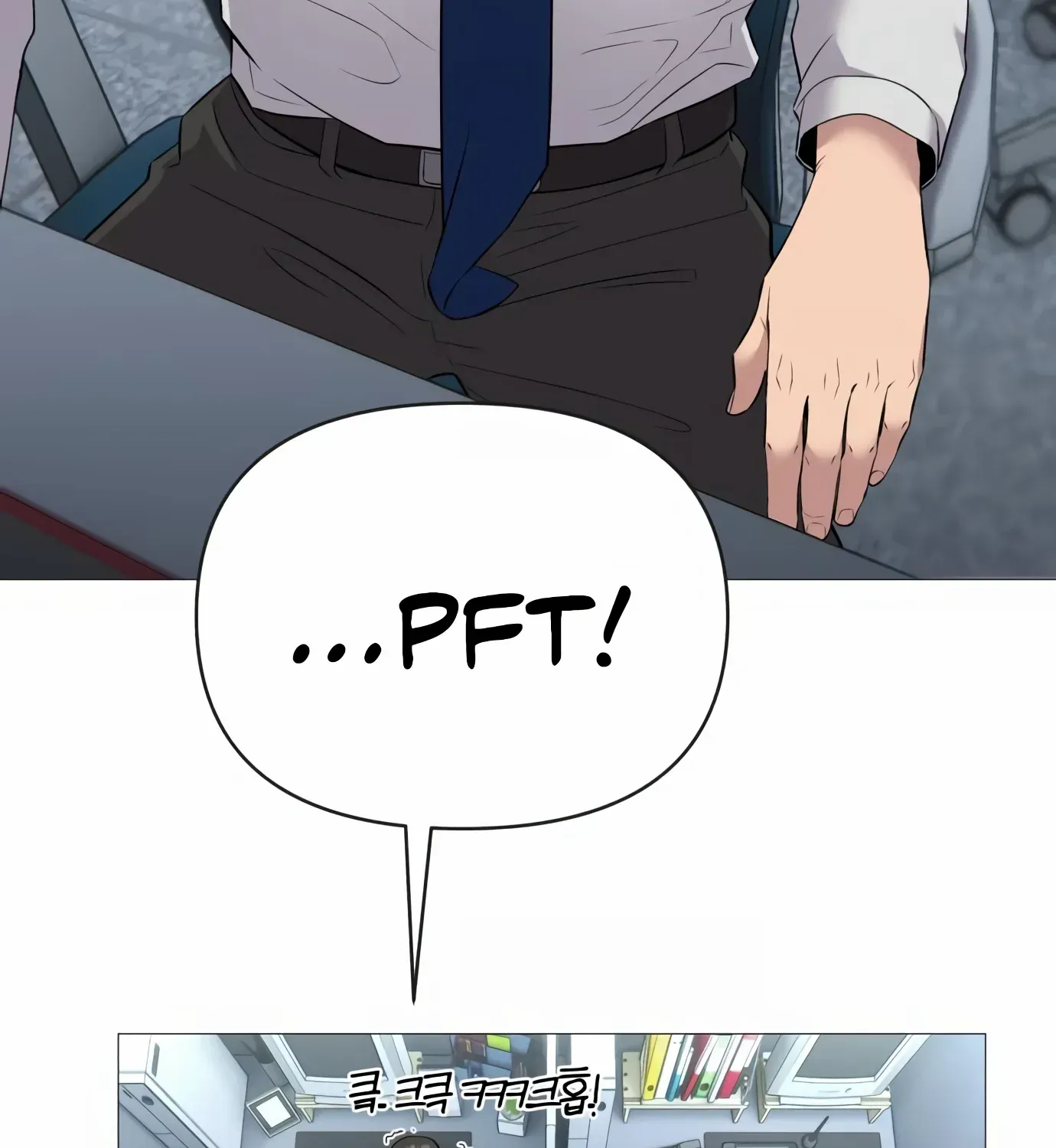 Rookie Employee Kim Cheolsu Chapter 3 page 31 - 