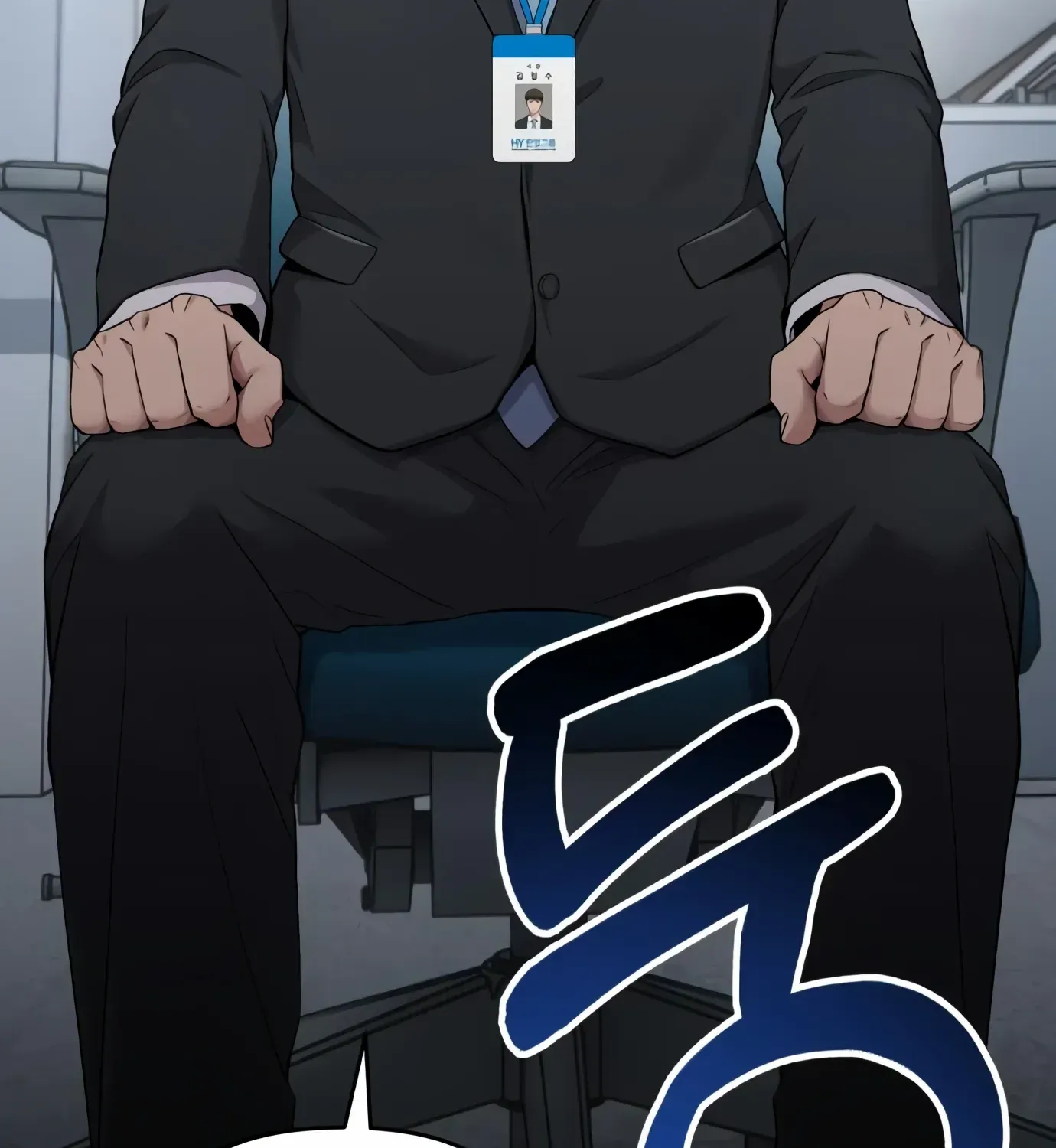 Rookie Employee Kim Cheolsu Chapter 3 page 5 - 
