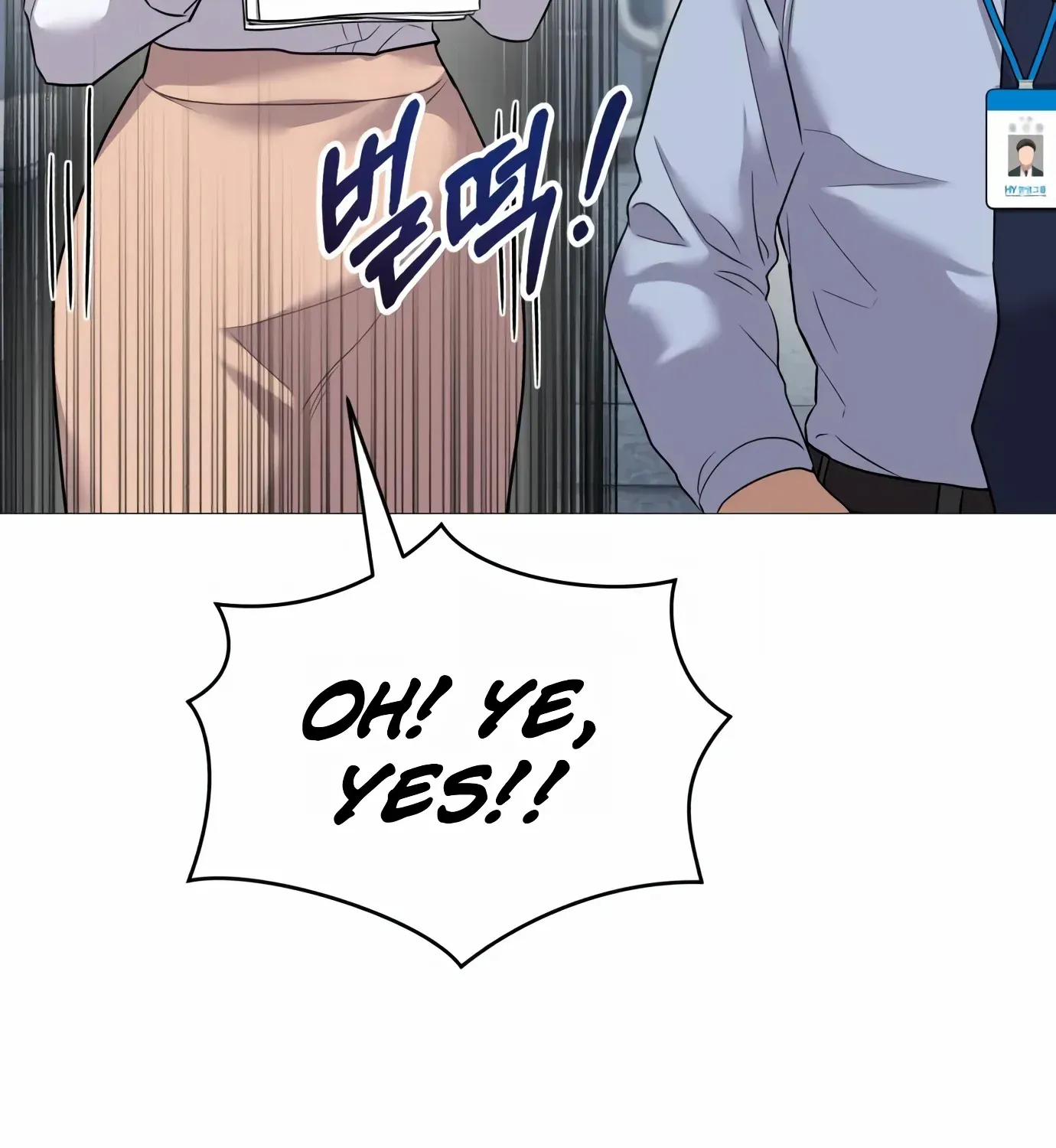 Rookie Employee Kim Cheolsu Chapter 3 page 78 - 