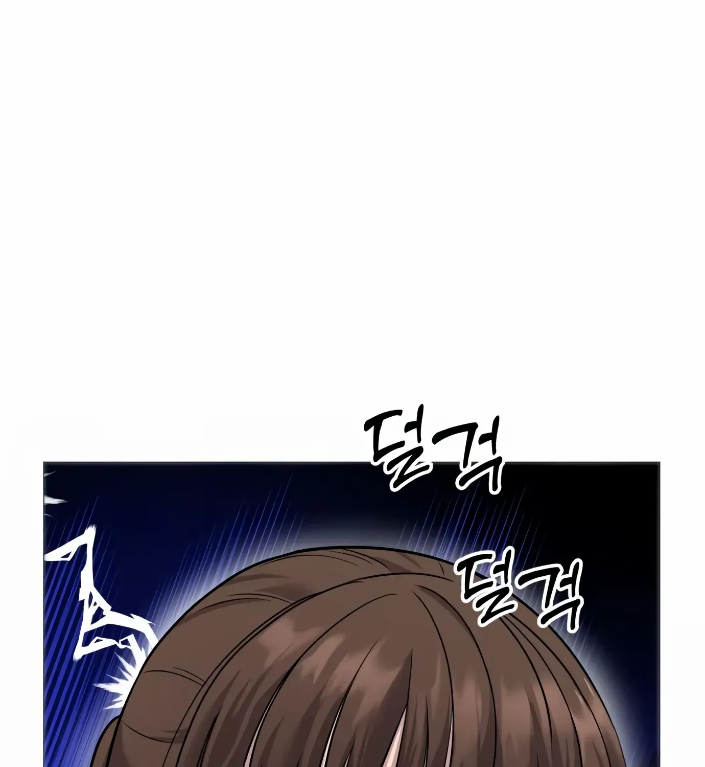 Rookie Employee Kim Cheolsu Chapter 3 page 87 - 