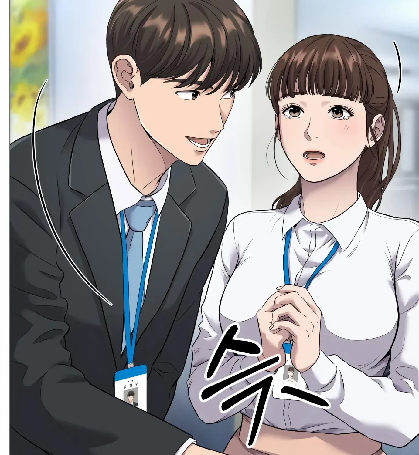 Rookie Employee Kim Cheolsu Chapter 3 page 96 - 