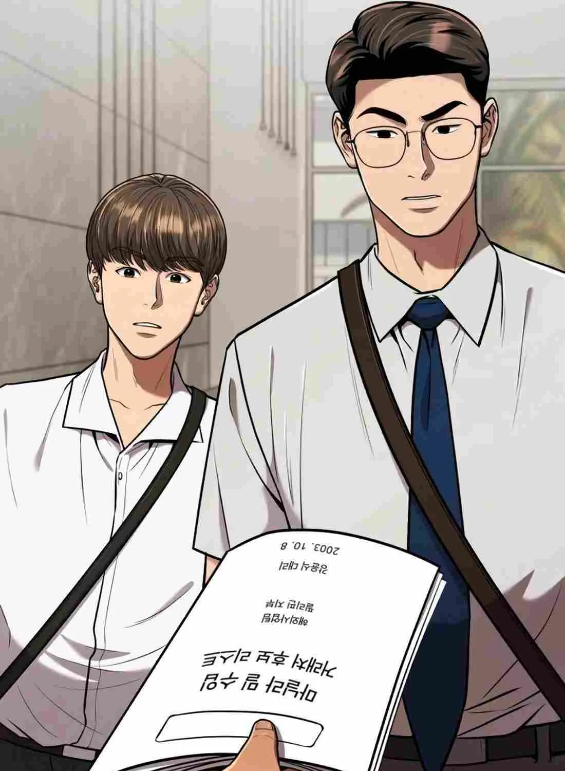 Rookie Employee Kim Cheolsu Chapter 30 page 11 - 