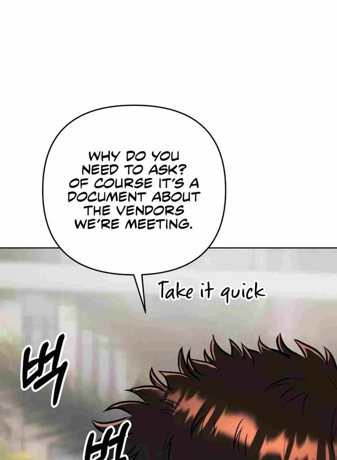 Rookie Employee Kim Cheolsu Chapter 30 page 13 - 