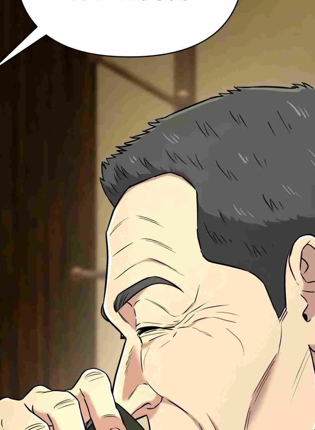 Rookie Employee Kim Cheolsu Chapter 30 page 131 - 