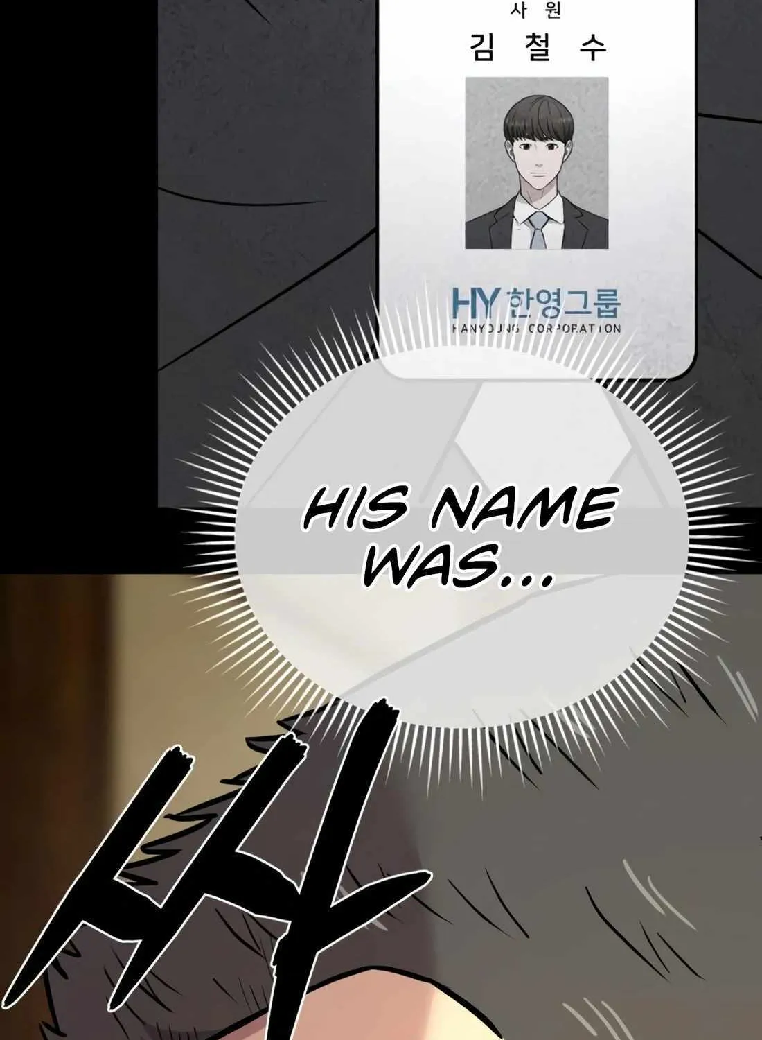 Rookie Employee Kim Cheolsu Chapter 30 page 137 - 