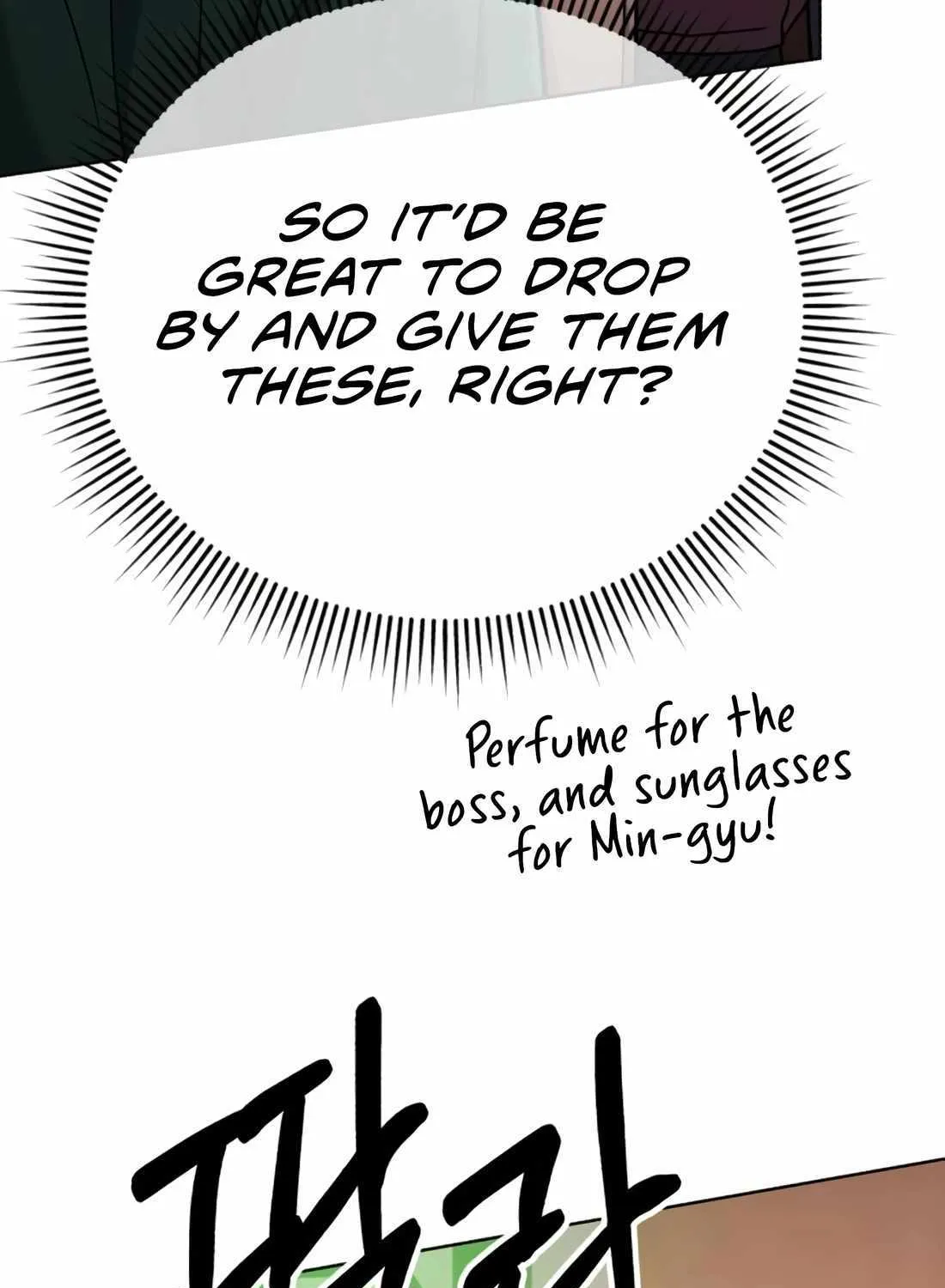 Rookie Employee Kim Cheolsu Chapter 30 page 153 - 