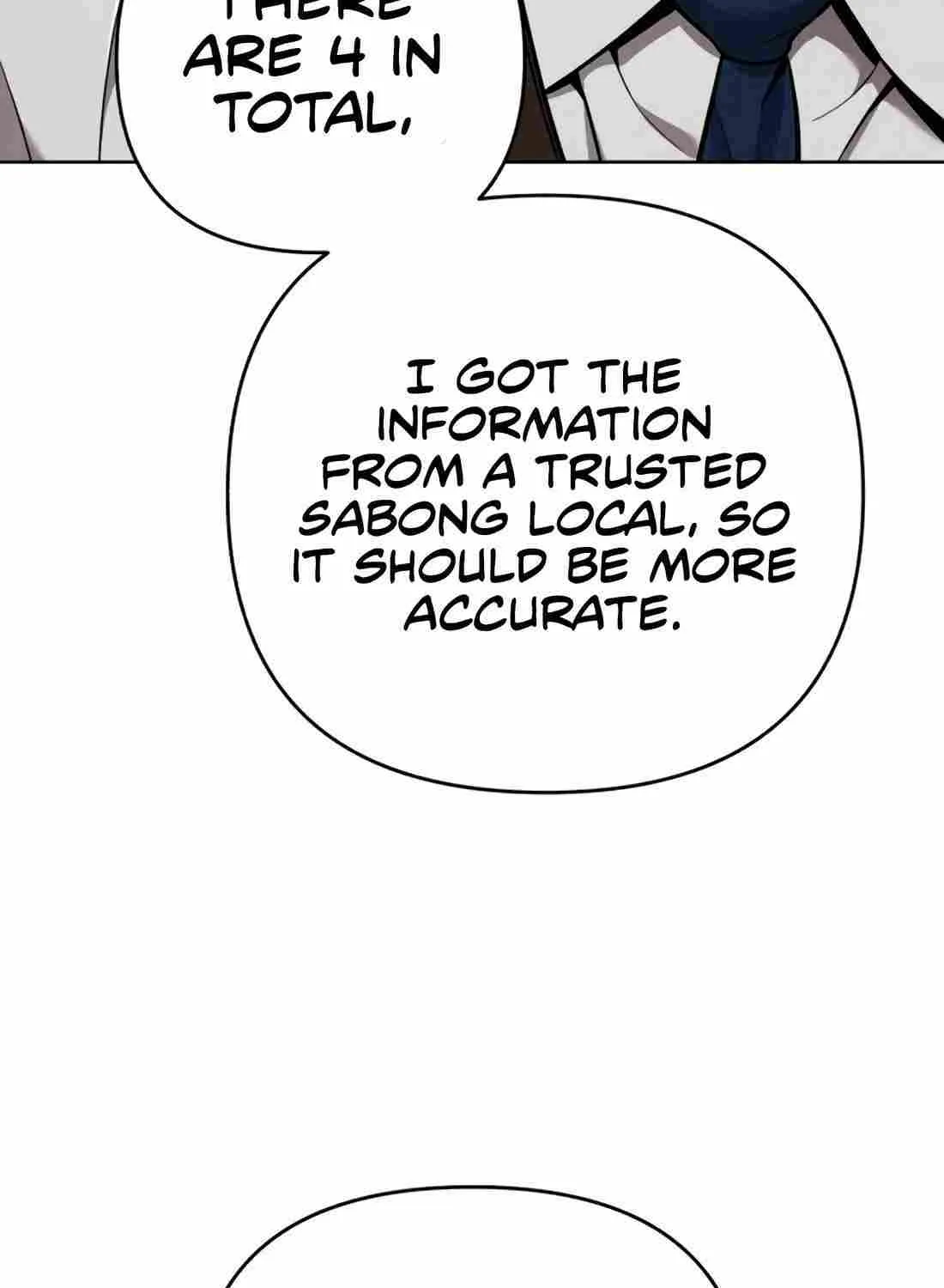 Rookie Employee Kim Cheolsu Chapter 30 page 17 - 