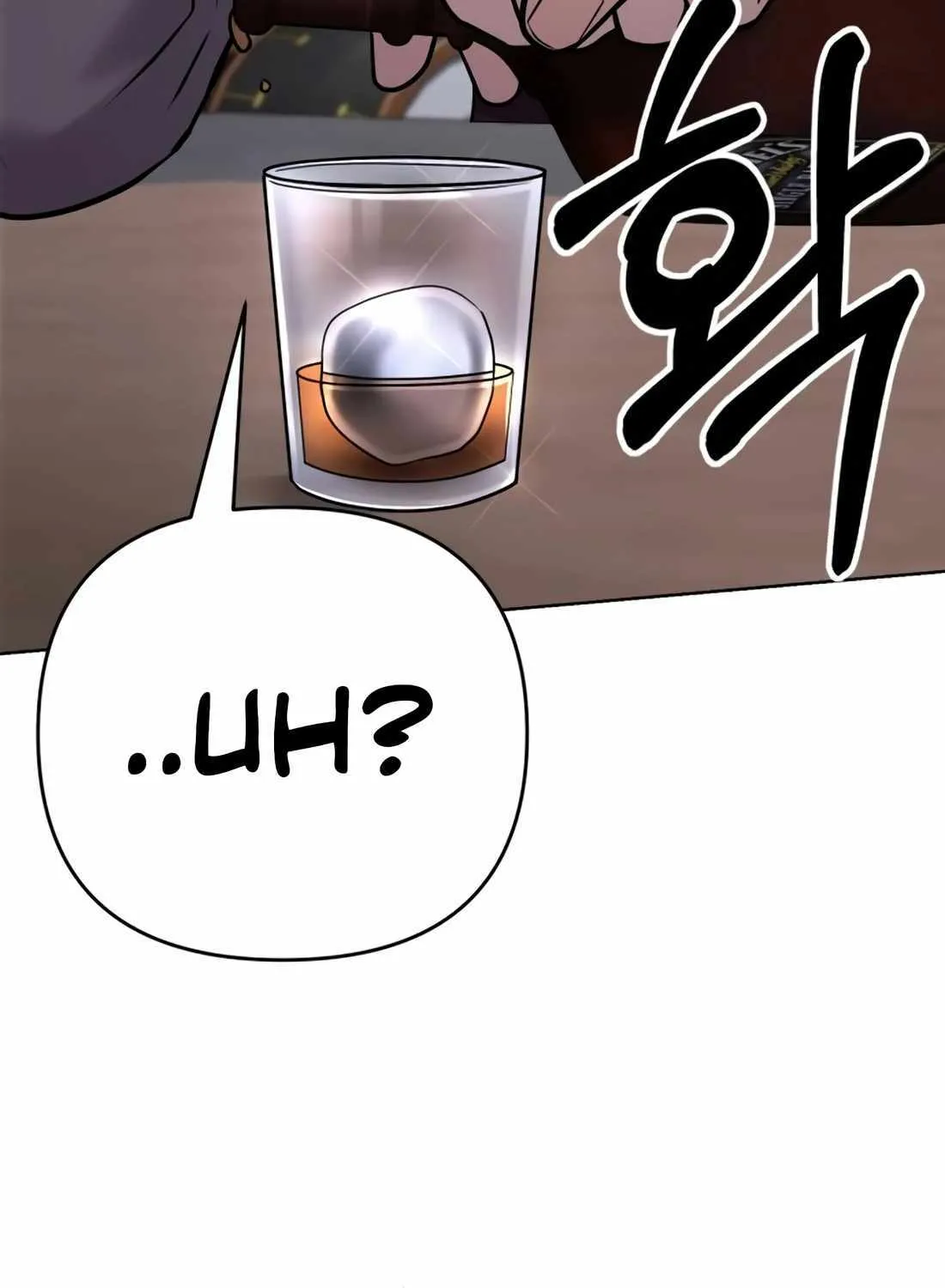 Rookie Employee Kim Cheolsu Chapter 30 page 169 - 