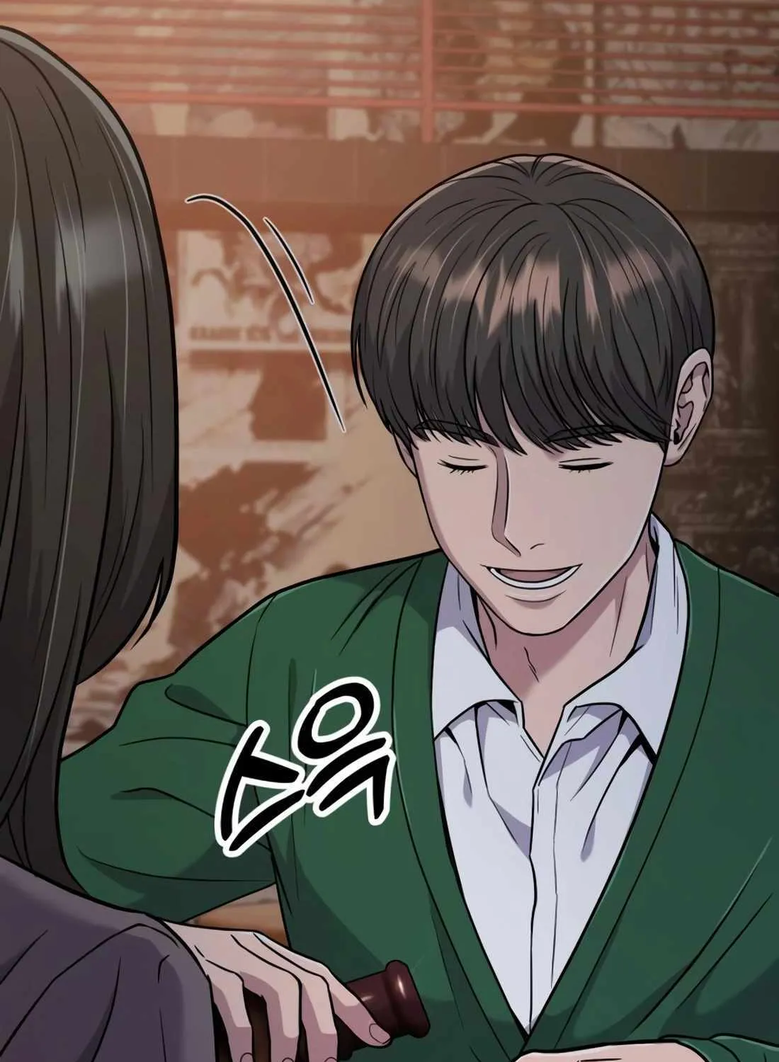 Rookie Employee Kim Cheolsu Chapter 30 page 171 - 