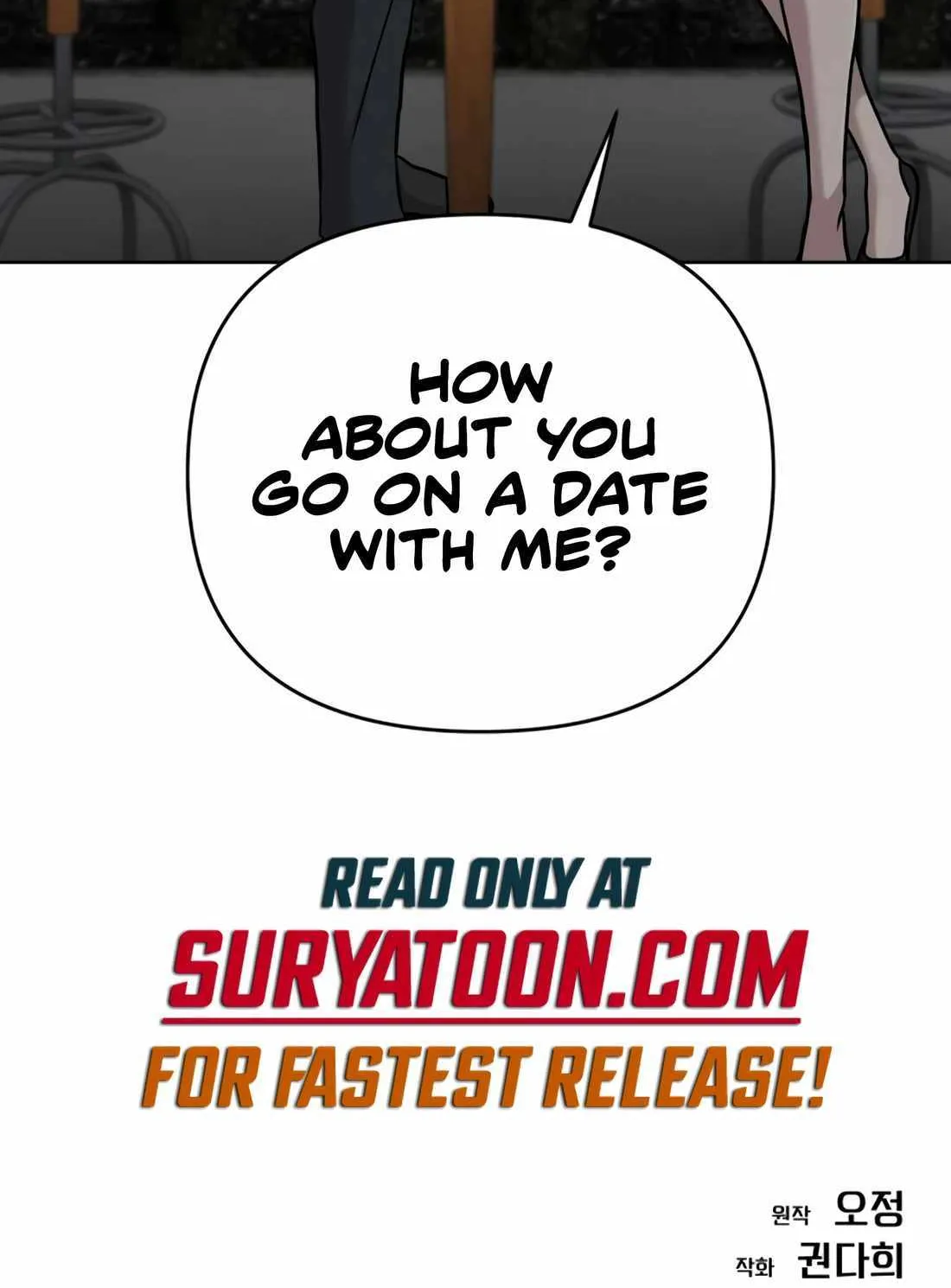 Rookie Employee Kim Cheolsu Chapter 30 page 184 - 