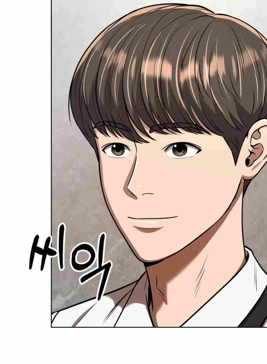 Rookie Employee Kim Cheolsu Chapter 30 page 20 - 