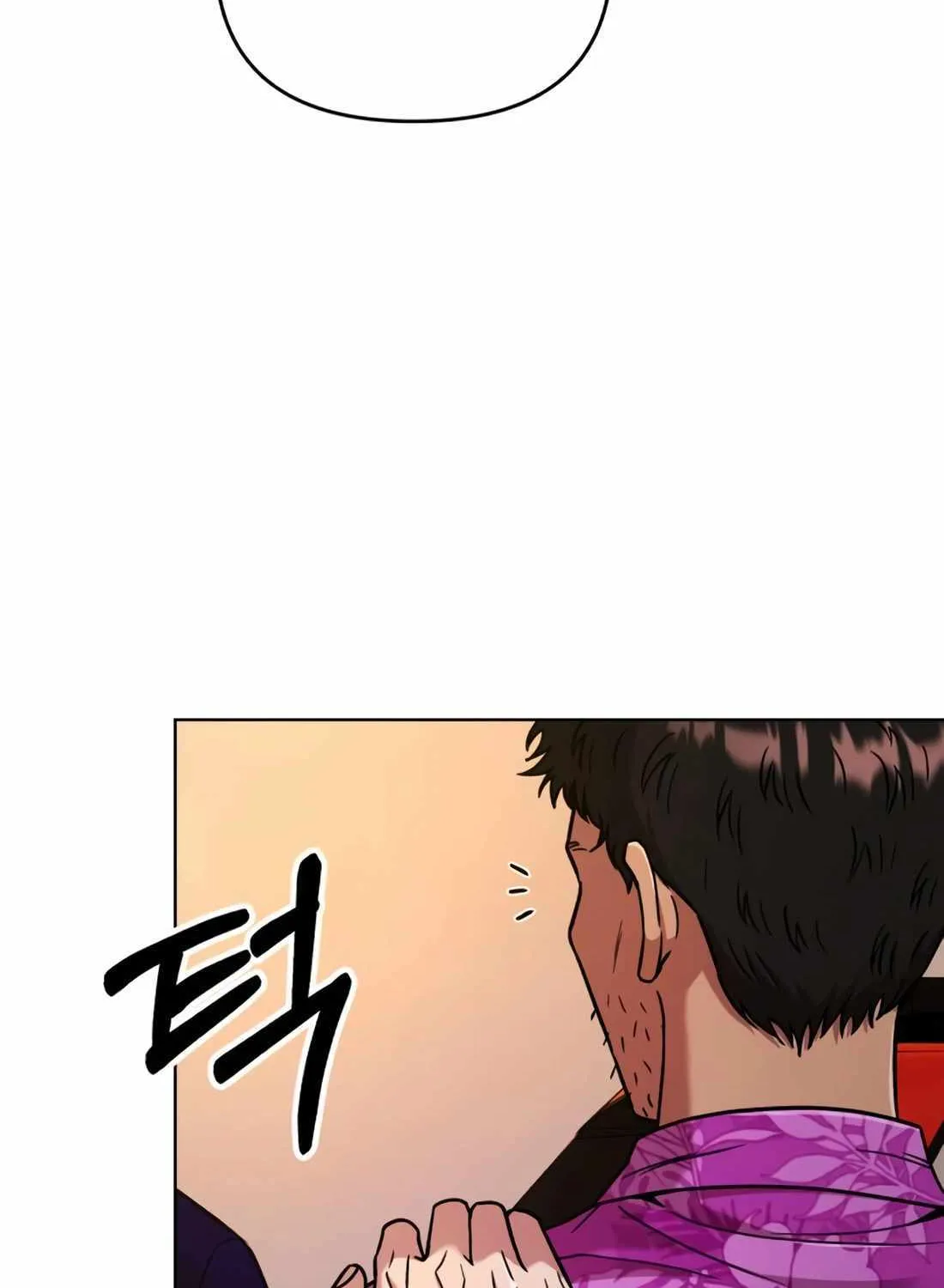 Rookie Employee Kim Cheolsu Chapter 30 page 58 - 