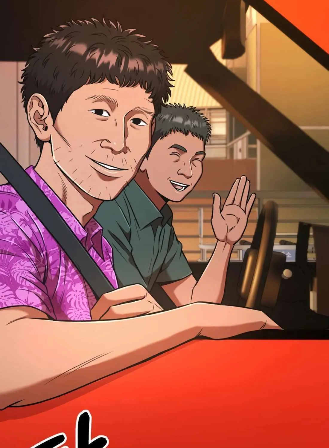Rookie Employee Kim Cheolsu Chapter 30 page 84 - 
