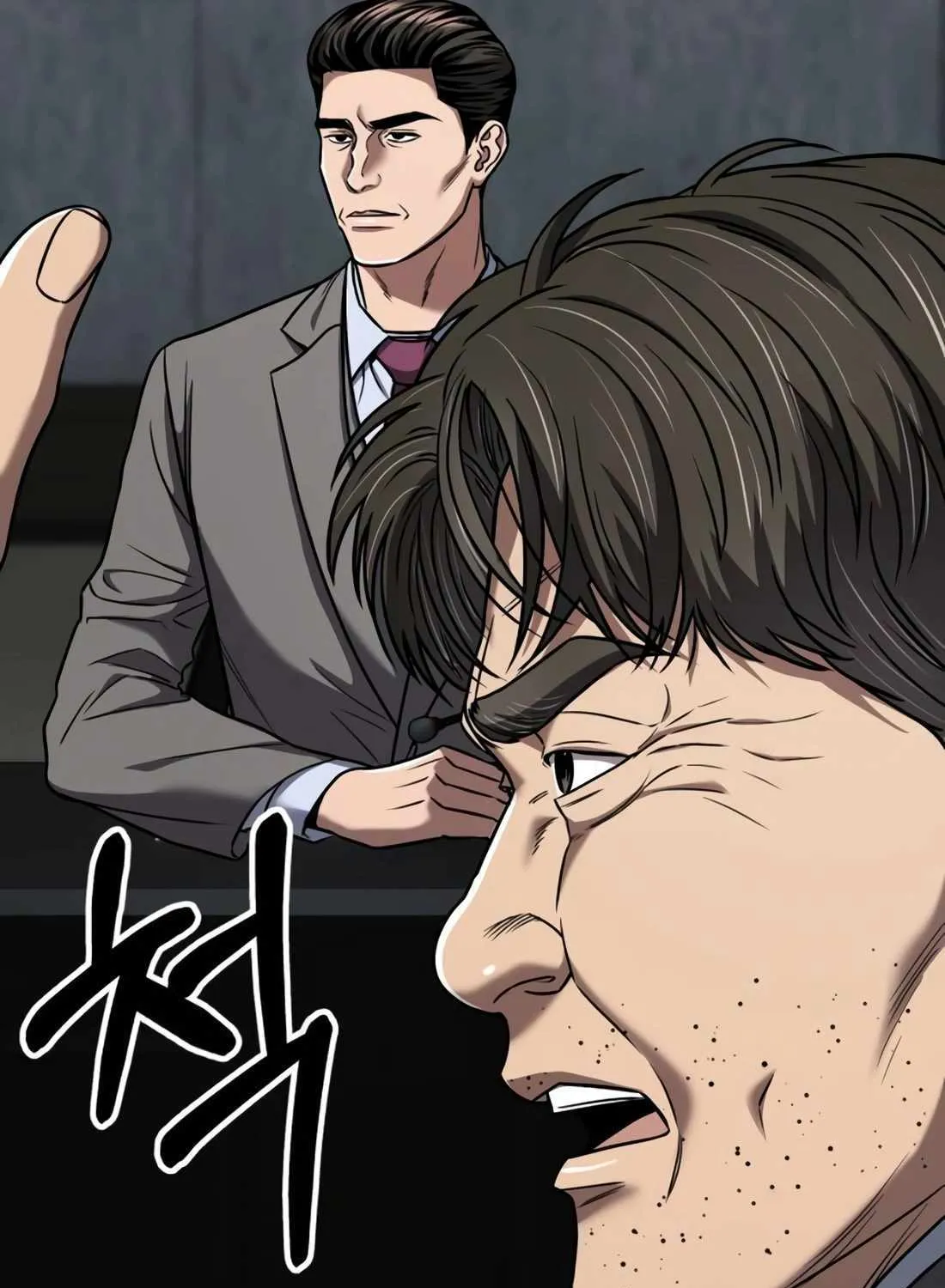 Rookie Employee Kim Cheolsu Chapter 31 page 108 - 