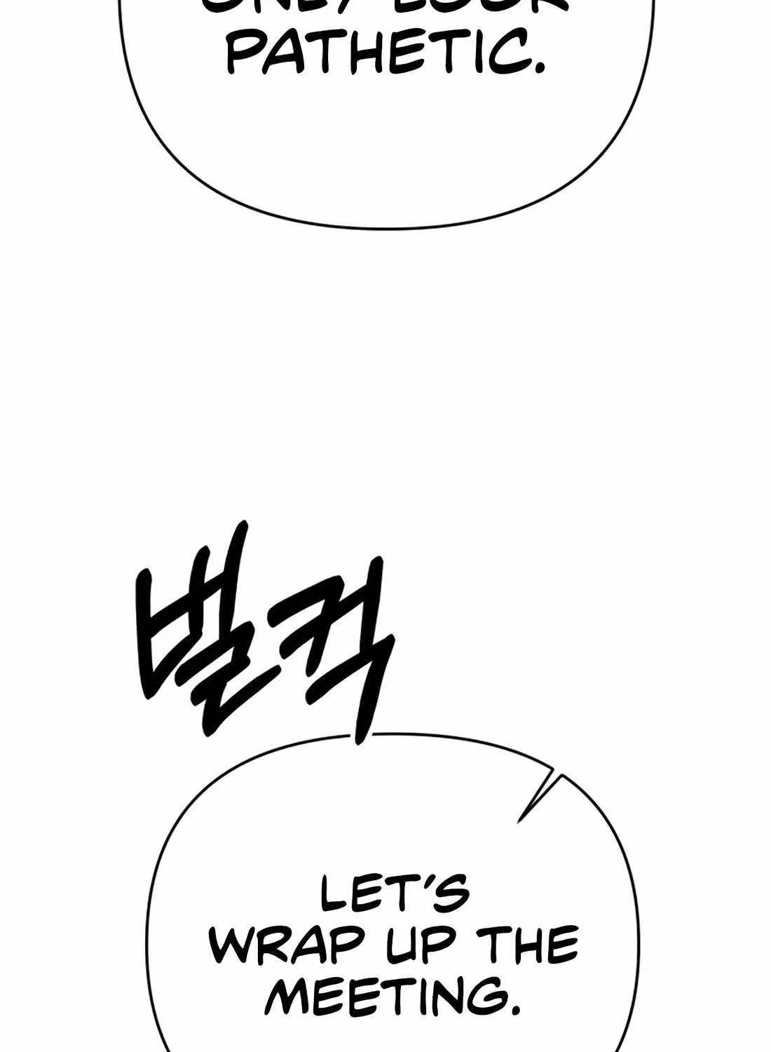 Rookie Employee Kim Cheolsu Chapter 31 page 141 - 