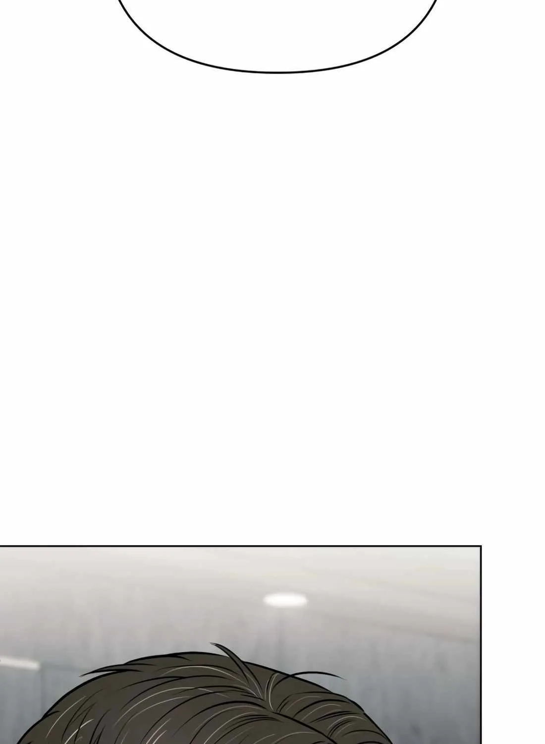 Rookie Employee Kim Cheolsu Chapter 31 page 142 - 