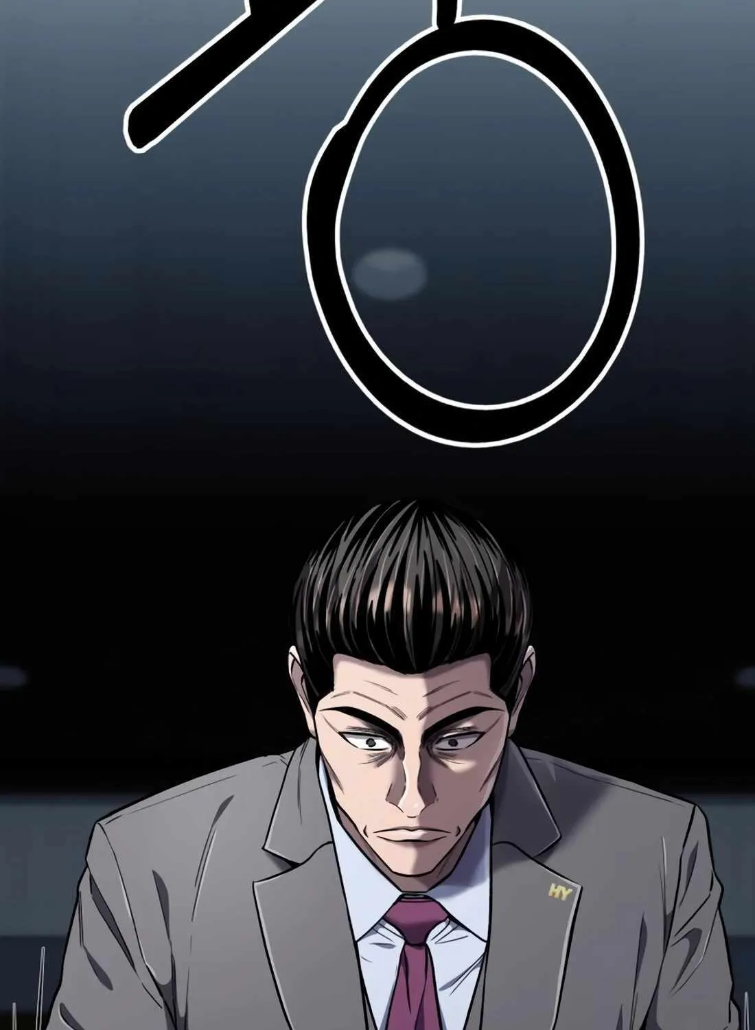Rookie Employee Kim Cheolsu Chapter 31 page 146 - 