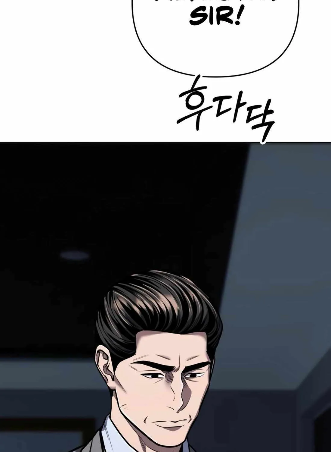 Rookie Employee Kim Cheolsu Chapter 31 page 163 - 
