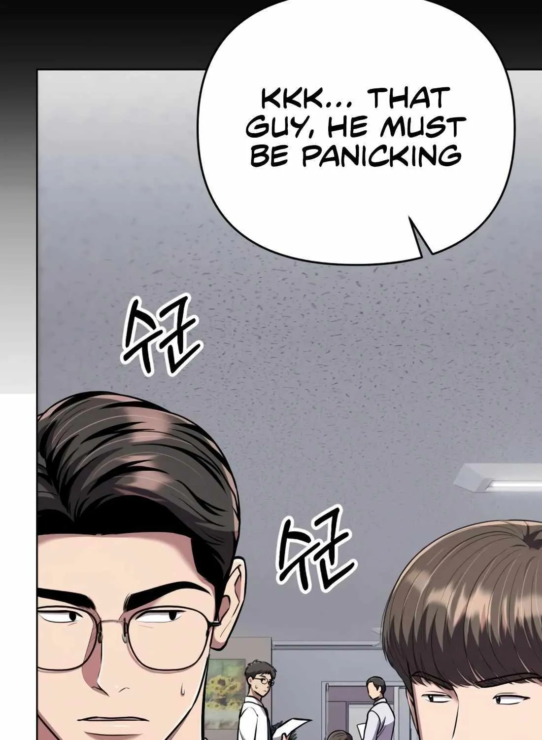 Rookie Employee Kim Cheolsu Chapter 31 page 18 - 