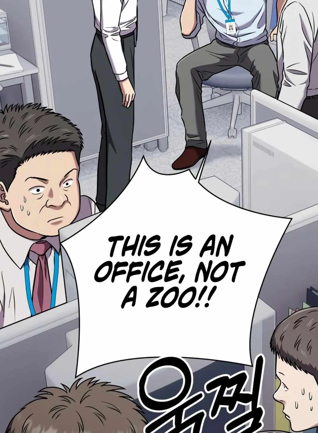 Rookie Employee Kim Cheolsu Chapter 31 page 23 - 