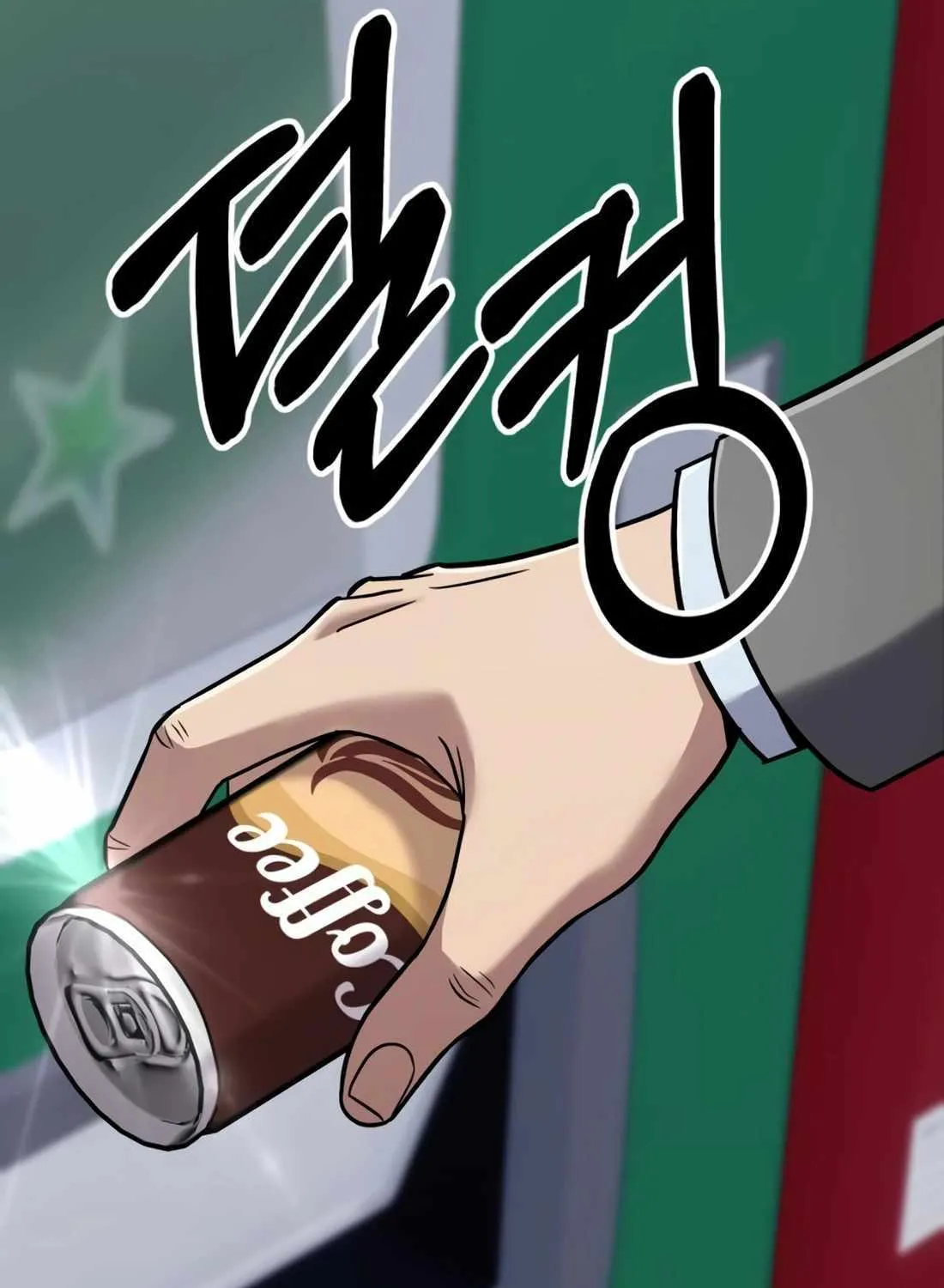 Rookie Employee Kim Cheolsu Chapter 31 page 28 - 