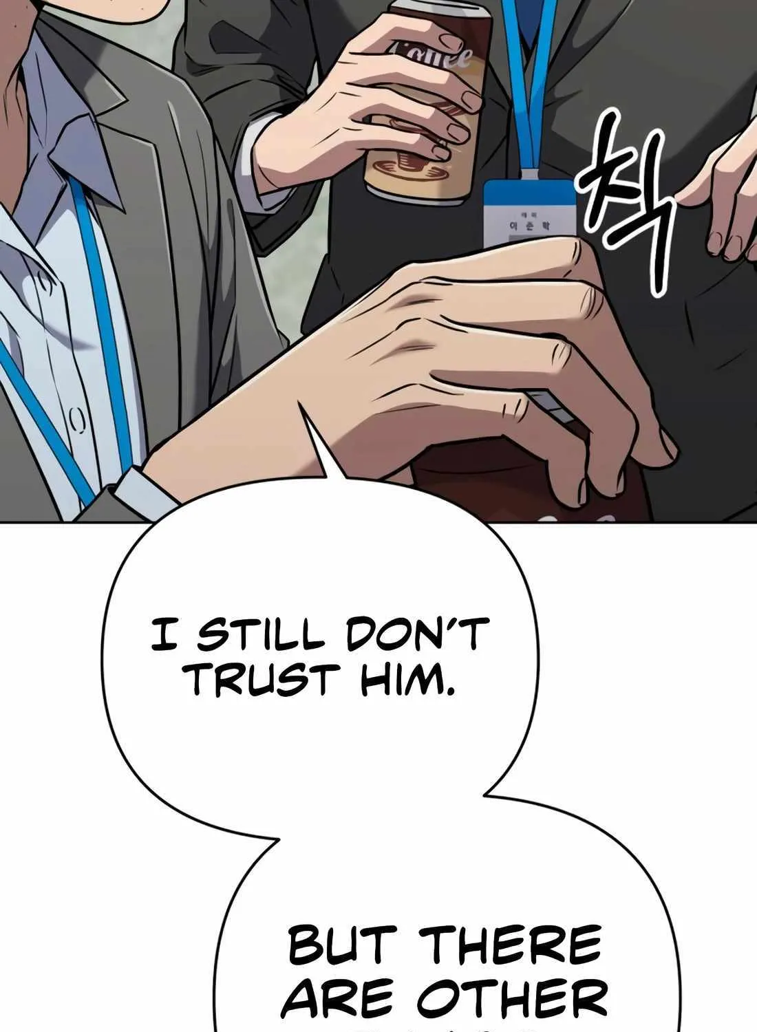 Rookie Employee Kim Cheolsu Chapter 31 page 35 - 
