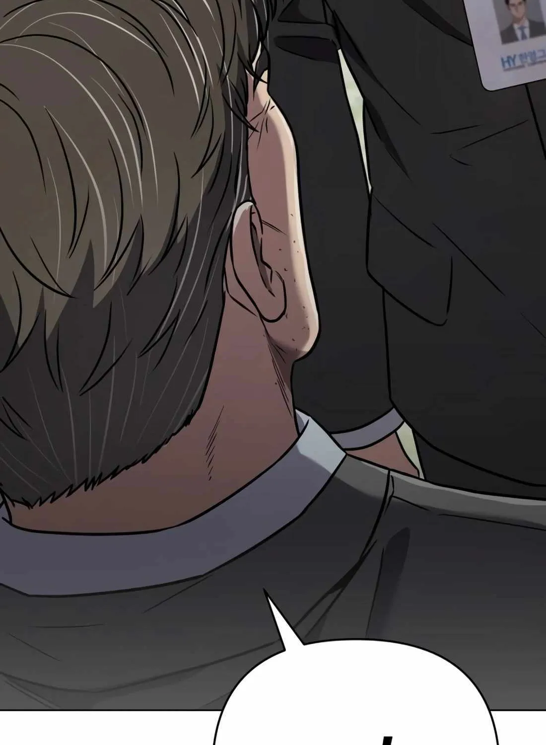 Rookie Employee Kim Cheolsu Chapter 31 page 65 - 