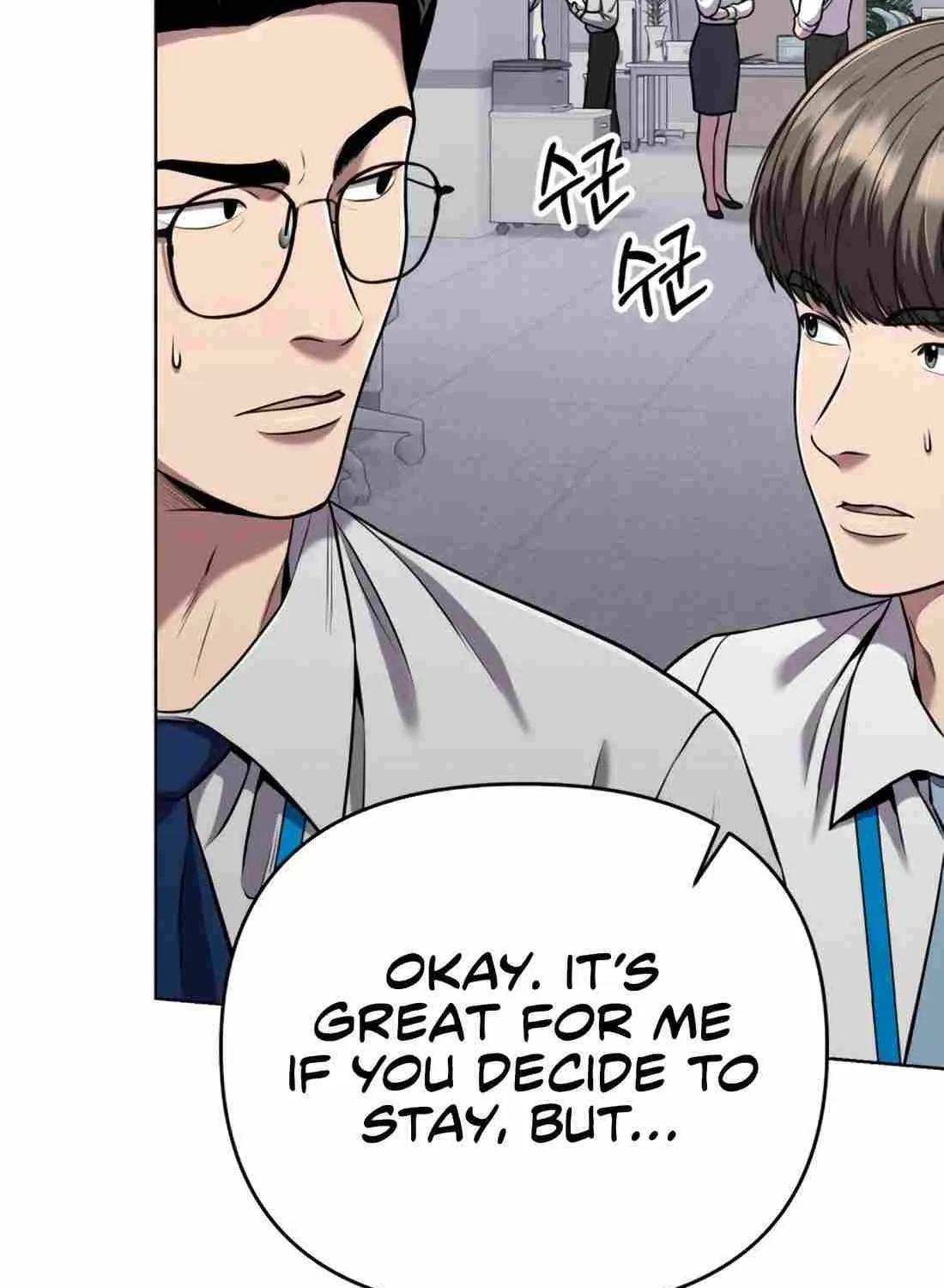 Rookie Employee Kim Cheolsu Chapter 31 page 8 - 